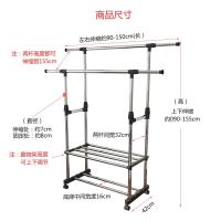 晾衣架落地伸缩不锈钢室内折叠双杆式卧室凉衣服架子阳台挂晒衣架