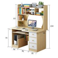 电脑桌台式桌家用简约经济型卧室书桌书架组合办公简易桌子写字桌
