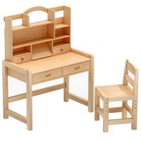 实木学习桌儿童小学生小书桌写字桌椅套装家用桌子写字台课桌升降包含书架凳子全套