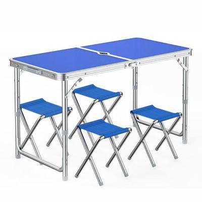 折叠桌户外折叠桌子摆摊地推可折叠桌子家用餐桌便携式铝合金桌