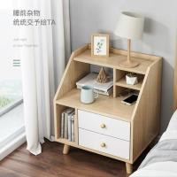 北欧床头柜置物架卧室床边小柜子储物柜实木收纳柜简约现代经济型