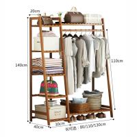 简易衣帽架实木卧室落地挂衣架衣服架子包置物家用简约现代