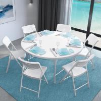 折叠圆桌家用简易圆形餐桌椅组合大圆桌面户外便携式10人吃饭桌子