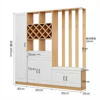 衣帽柜挂衣柜简约现代酒柜客厅柜玄关柜屏风隔断柜进厅柜鞋柜