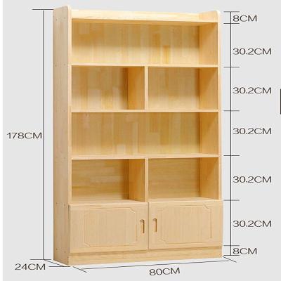 实木书柜书架组合自由组合书橱置物架松木柜子书柜带