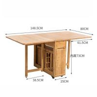 免安装折叠桌子餐桌家用小户型吃饭桌可移动长方形实木餐桌椅组合