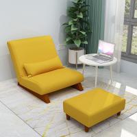 懒人沙发榻榻米懒人躺椅靠背午休折叠椅子房间卧室成人单人小沙发