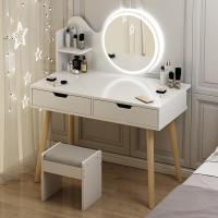 小型梳妆台卧室现代简约化妆台小户型网红ins风化妆桌子简易书桌