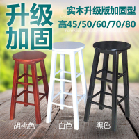 实木吧椅吧凳吧台椅吧台凳酒吧椅高脚凳梯凳欧式吧台椅椅子前台椅