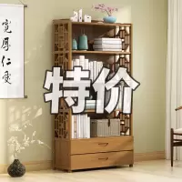 简易儿童书架家用多功能置物架落地多层书柜实木学生收纳架省空间
