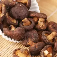 脆香菇500g蘑菇干零食香菇脆即食秋葵干脱水蔬菜干果蔬脆 香菇脆辣味250g