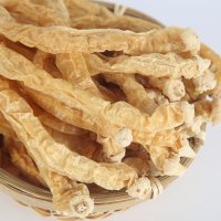 湖南土特产干辣椒500g 白辣椒干货 新货辣子晒干 盐辣椒