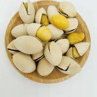 烤熟开口即食银杏果白果500g坚果炒货零食开心烤熟香脆银杏白果仁