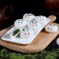 奶香雪兔抹茶甜心麻薯 糖果零食甜品特产小吃食品250克10个 抹茶味