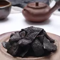 老陈皮蜜饯 200g 老陈皮干潮汕特产陈皮茶 陈皮干零食 橙皮干广东三宝