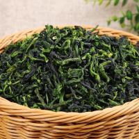 万年青脱水蔬菜干500g干菜干货嫩菜心野菜干