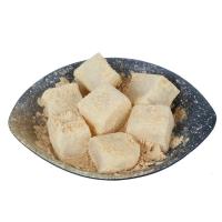 韩式打糕 延城朝鲜族打糕糯米糕开袋即食延吉特产打糕 350g