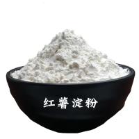 红薯粉纯手工红著粉绍淀粉原料四川地瓜山芋暑焖子500g*2