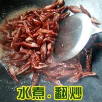 腊小肠猪血丸子腊肉湖南邵阳贵州四川特产小肠500g