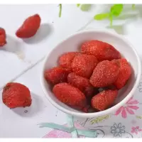 新鲜莓干500g 蜜饯果脯水果干酸甜可口馅料加工休闲小零食 实惠500克