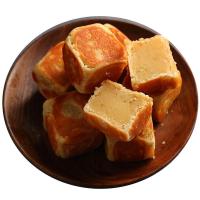 潮汕特产小吃饶平宝斗饼 绿豆饼 网红仙豆糕 绿豆糕 420g 传统糕点