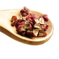 花椒500克四川花椒粉食用泡脚调料大全麻椒大红袍花椒