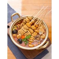 鱼饼串韩国鱼饼综合鱼饼大串韩式正宗鱼糕 鱼饼关东煮火锅串1000g