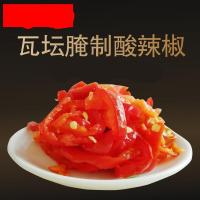 婺源特产手工腌制酸辣椒剁椒老坛泡椒江西腌菜500g下饭菜 酸辣椒圈1斤