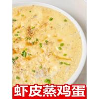 广西新鲜虾皮250g 北海特产海鲜干货海产品海米虾干小海虾小虾米