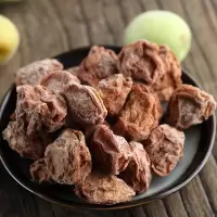 正宗九制甘甜话梅 200g 孕妇酸甜话梅干 盐津 休闲怀旧食品小零食