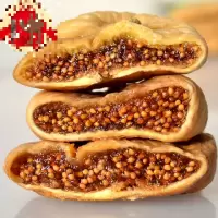 大无花果干1000g新疆特产新鲜干果孕妇休闲小零食 大无花果干250g*4袋