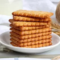 椰子奶油饼干老式手工80后怀旧小包装童年回忆儿时小包装传统 600g(2袋装)