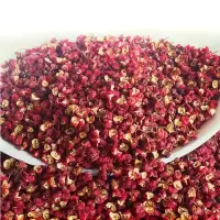 四川茂县大红袍花椒200g干麻椒藤椒粒粉汉源调料