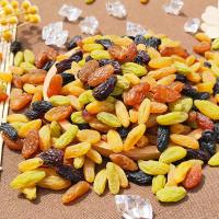 葡萄干散装冰粉专用奶茶店烧仙配料商用多彩五彩免洗黑加仑 四色混合大颗粒[1000g]