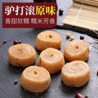 驴打滚豆面卷正宗糯米红豆豆面卷子东北手工特产小吃驴打滚 驴打滚原味×6盒