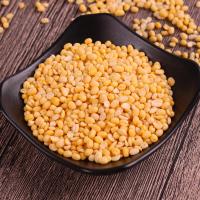 去皮绿豆1000g 脱皮绿豆 无皮绿豆仁绿豆粉 烘培绿豆糕原料