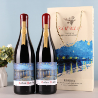 拉图德米萨-艺星空干红葡萄酒 澳洲进口 14度 蜡封瓶口 专属手提袋 750ml