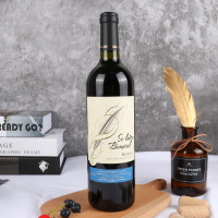 法国原瓶进口 赛拉图波尼候-艾尔尼斯干红葡萄酒 AOP级 13度 750ml