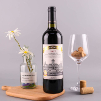 法国原瓶原装进口 赛拉图波尼候布里斯干红葡萄酒 14度 经典波尔多瓶 750ml 1件为2瓶