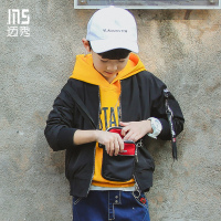 童装男童秋装2020新款外套春秋薄款上衣中大儿童韩版休闲夹克衫潮