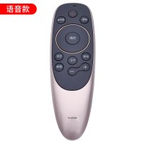 [精选]原装适用创维电视语音遥控器YK-8506H YK-8506J 43Q7 50Q7 55/60/65Q7 语音款