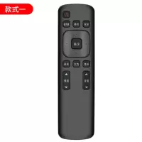 [精选]原装适用于创维coocaa酷开电视机遥控器A43 A55 K55 K49 K40 K32 K24小企鹅 款式一