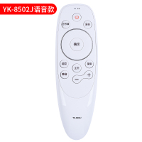 [精选]原装适用创维电视智能语音遥控器YK-8502J/H 8501J 8503J 8502H YK-8502J语音款