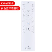 [精选]原装适用康佳电视机遥控器语音通用KW-YF305 YF307 YF305C YF KW-YF304白色蓝牙语音款