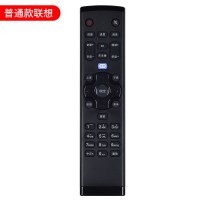 [精选]原装适用联想液晶电视机遥控器RCA21 32/39/40E31Y 55A3 50E62 39A1 7 普通款联想