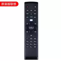 [精选]原装适用联想液晶电视机遥控器RCA21 32/39/40E31Y 55A3 50E62 39A1 7 原装版联想