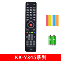 [精选]适用康佳液晶电视机遥控器原装型万能通用KK-Y378 Y378A Y378C KK-Y345系列+电池