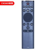 [精选]适用海信液晶电视机遥控器CN3A69 HZ65E75A HZ50A55/70 HZ50A51 CN3A69新款