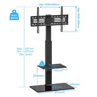 液晶电视机支架显示器架子落地式底座通用免打孔万能挂架 TT207001MB37-70寸两层版本