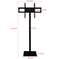 32-65寸液晶电视落地底座可调上下高度/仰俯移动落地隐形支架 升级款32-65寸99A162cm上下左右可调